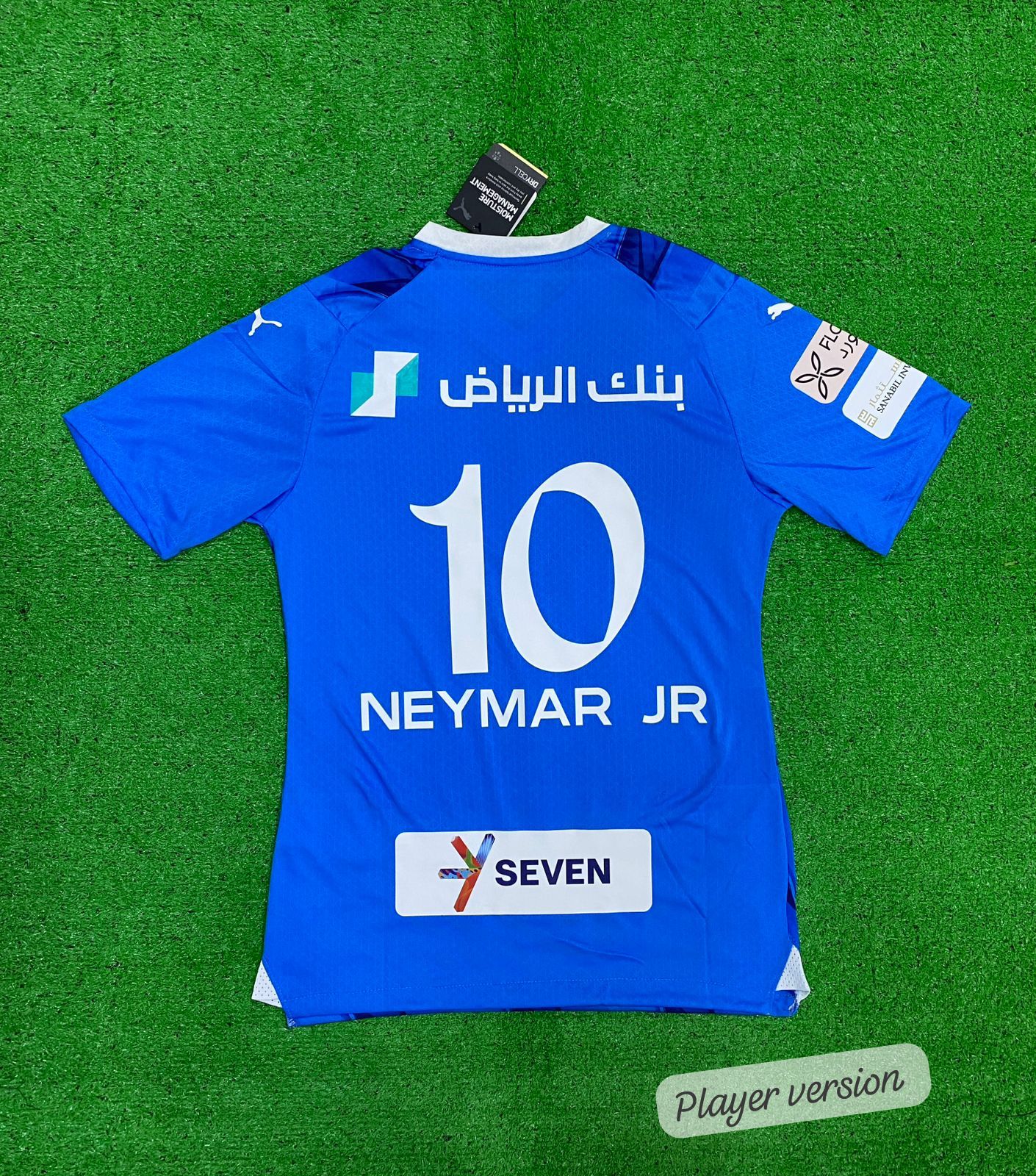 Al Hilal Neymar Home Jersey 2023/24 [Player's Quality]