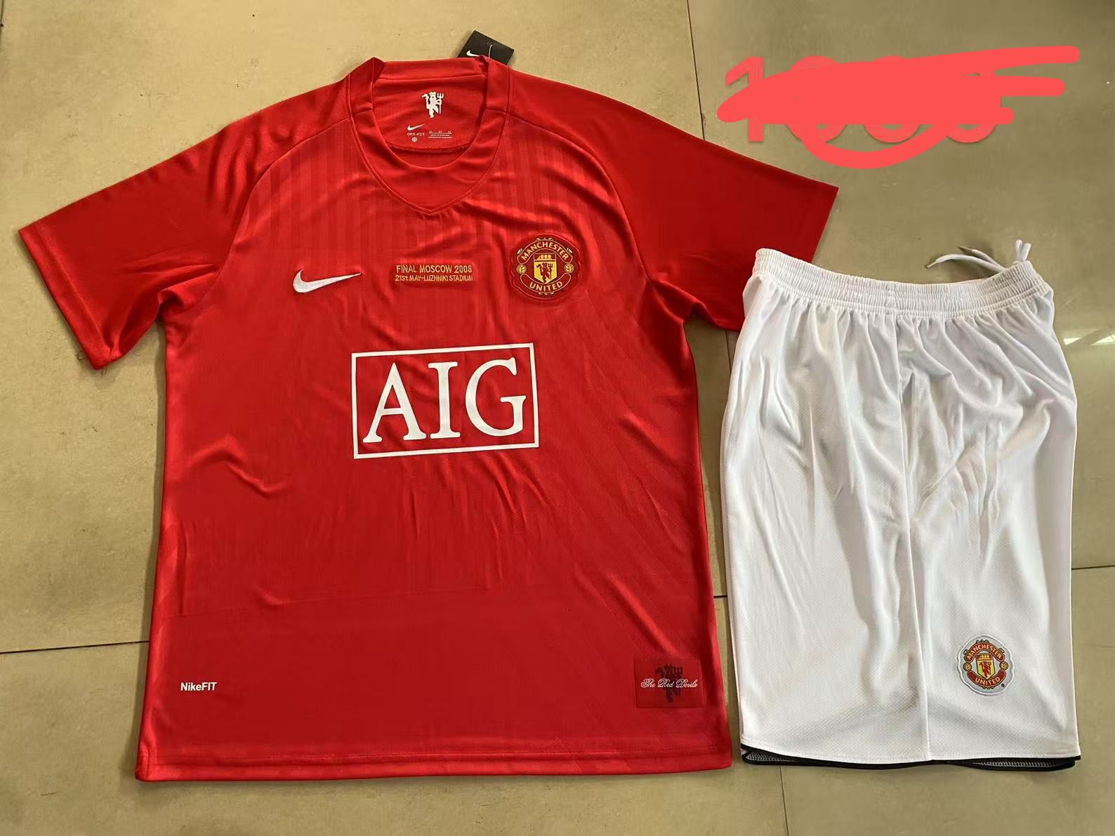 Retro Manchester United Home Ronaldo Jersey with Shorts UCL Final 2007/08